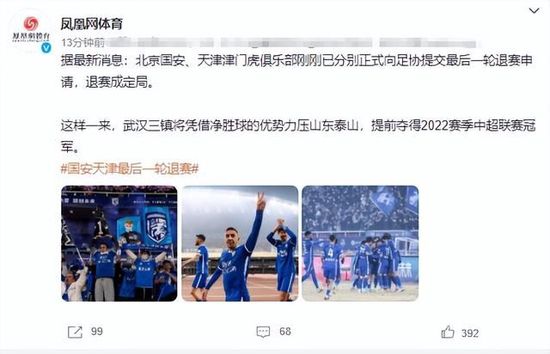 精品久久久99大香线蕉