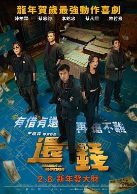 国产综合精品一区二区