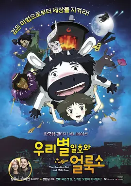 国产综合精品一区二区